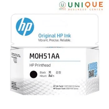 อะไหล่ปริ้นเตอร์ Hp การันตีของแท้ ราคาถูก